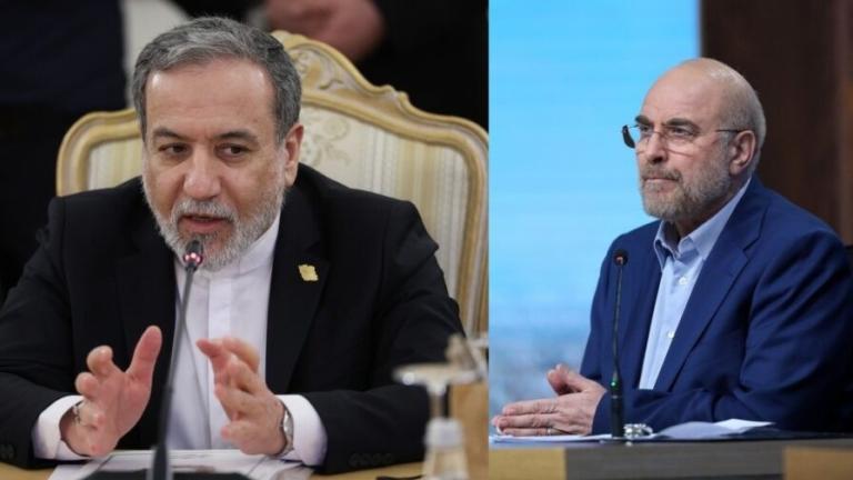 Αραγτσί & Γκάλιμπαφ
