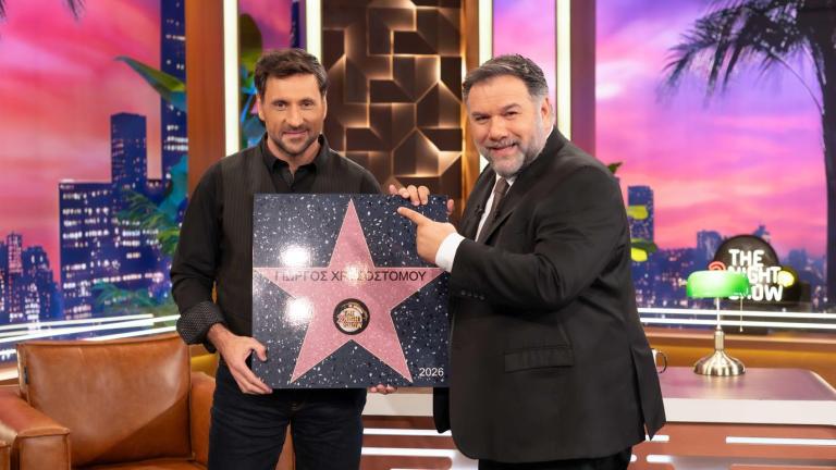«The 2Night Show»: Γιώργος Χρυσοστόμου.και Σάσα Μπάστα καλεσμένοι απόψε στον Γρηγόρη Αρναούτογλου