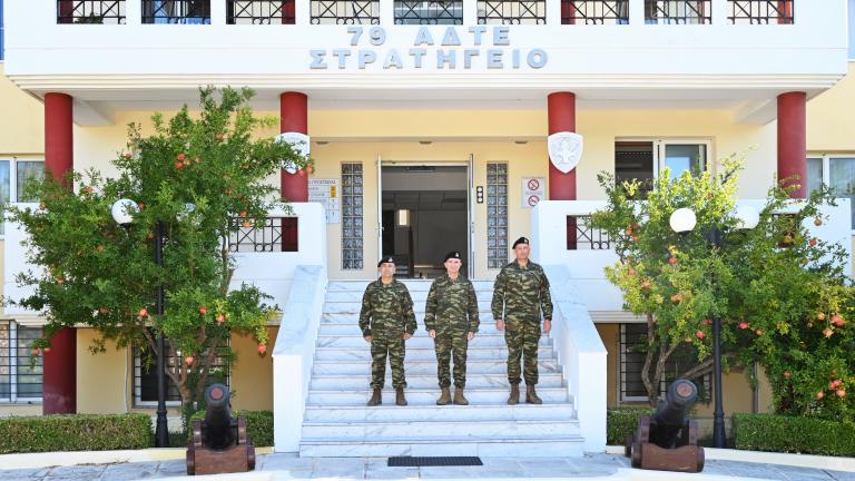 Ενημερωτική επίσκεψη στην 79 ΑΔΤΕ στη Σάμο