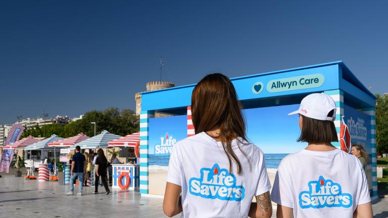 Από το ΑΠΘ μέχρι τη Νέα Παραλία, η Θεσσαλονίκη έγινε μια αλυσίδα προσφοράς – Δύο ημέρες εθελοντικής αιμοδοσίας και εγγραφής εθελοντών μυελού των οστών με το Allwyn Care