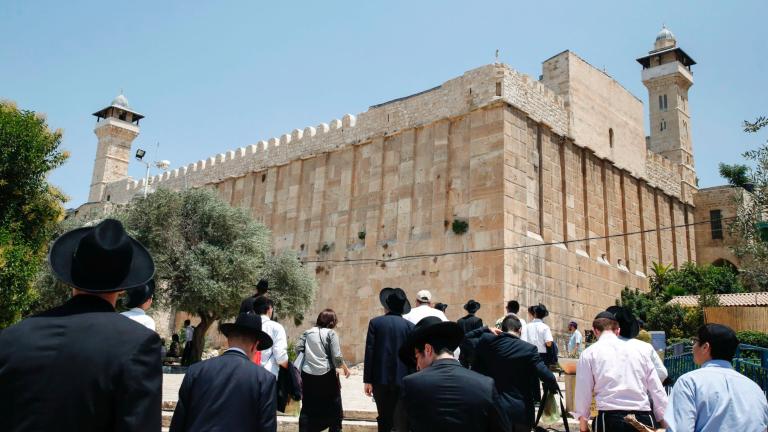 Ibrahimi Mosque