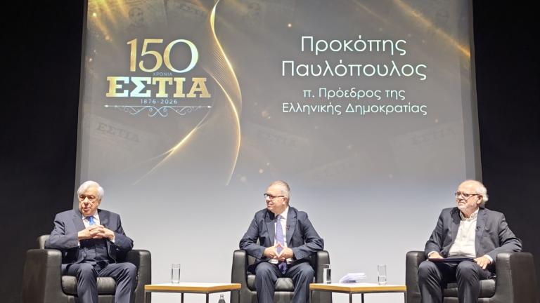Π. Παυλόπουλος: Το Κυπριακό Ζήτημα μπορεί και πρέπει να επιλυθεί μόνο με πλήρη εφαρμογή του Διεθνούς Δικαίου και του Ευρωπαϊκού δικαίου