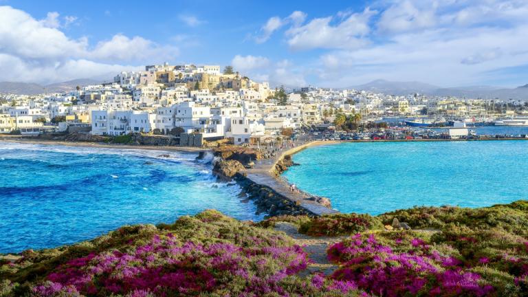 ναξος