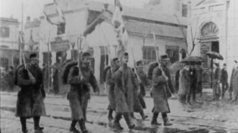 απελευθέρωση θεσσαλονίκησ