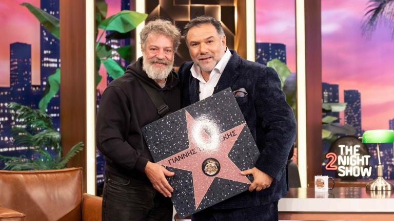 «The 2Night Show»: Γιάννης Τσορτέκης και Κωνσταντίνος Λοΐζου καλεσμένοι απόψε στον Γρηγόρη Αρναούτογλου