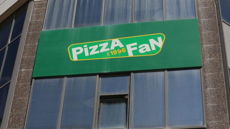 Υπόθεση Pizza Fan