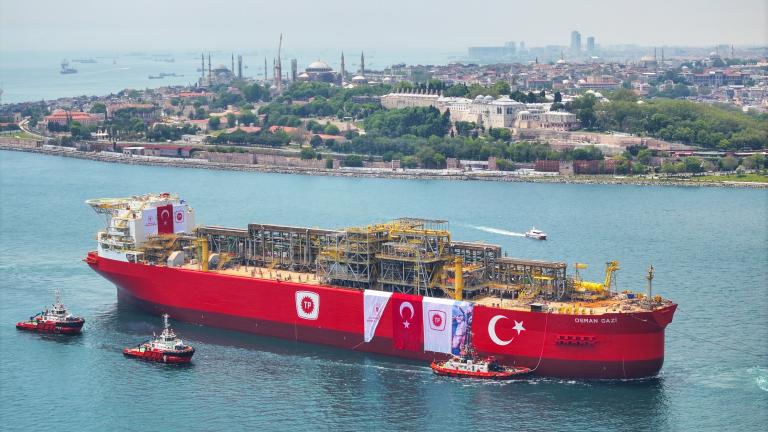 Osman Gazi