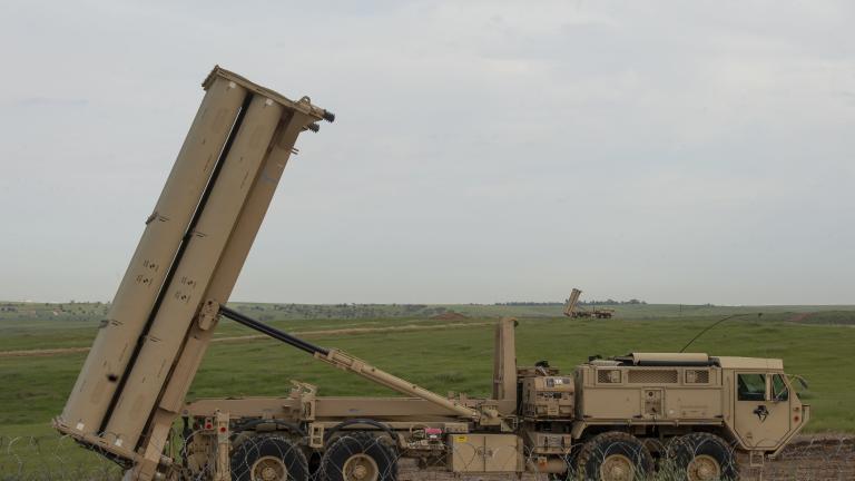 THAAD