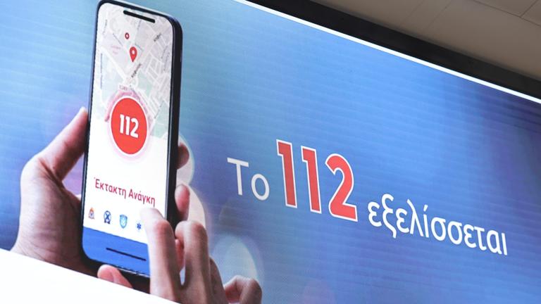 112