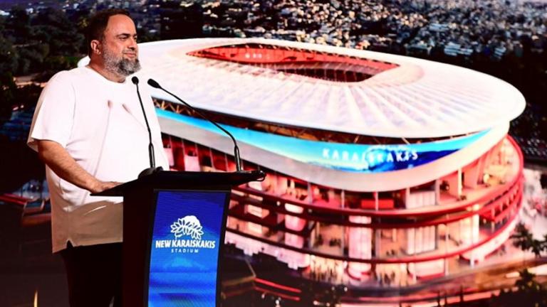 Ολυμπιακός: Εξελίξεις με το νέο «Γ. Καραϊσκάκης»!