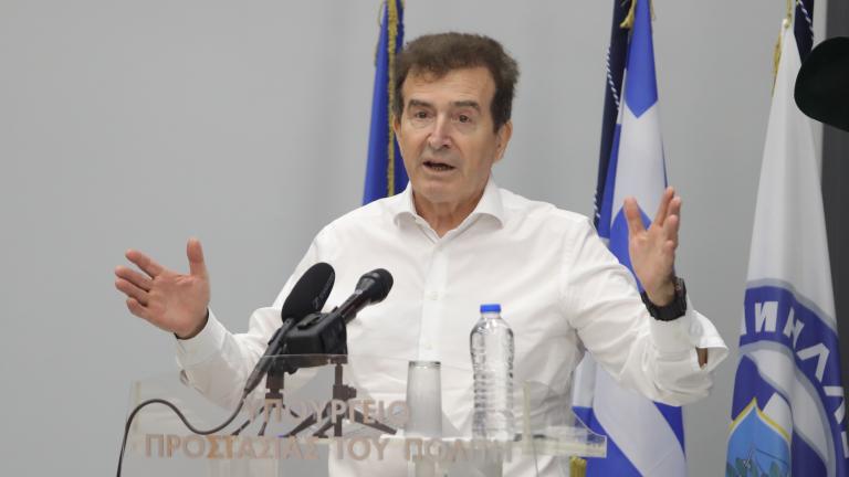 χρυσοχοιδης