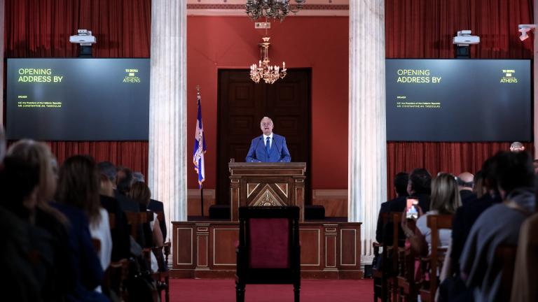 «Διάλογοι για την Αθήνα»: Το συνέδριο του «Βήματος» για το αύριο της πρωτεύουσας, τις μεγάλες συζητήσεις και τα συμπεράσματα   