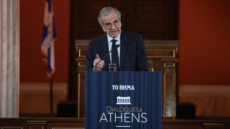 σαμαρας