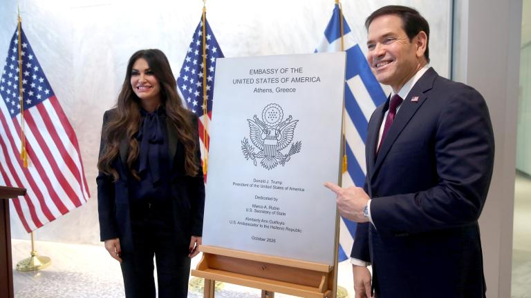 κιμπερλι και ρουμπιο