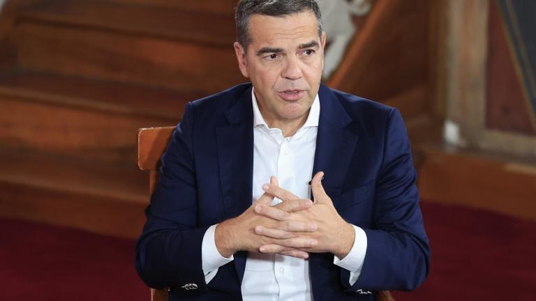 τσιπρας