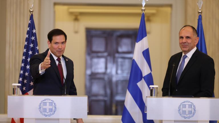 ρουμπιο γεραπετριης