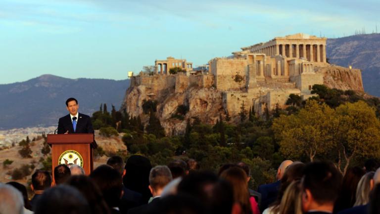 Η απήχηση της ομιλίας Ρούμπιο στην Πνύκα: Το μήνυμα για τη Δύση και η ιδιαίτερη αναφορά στην Ελλάδα