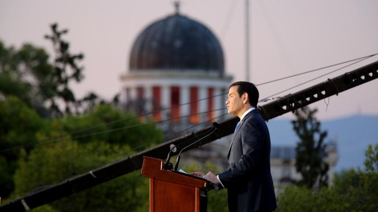 ρουμπιο στην πνυκα
