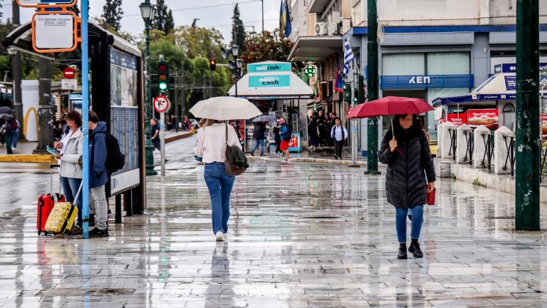 βροχη