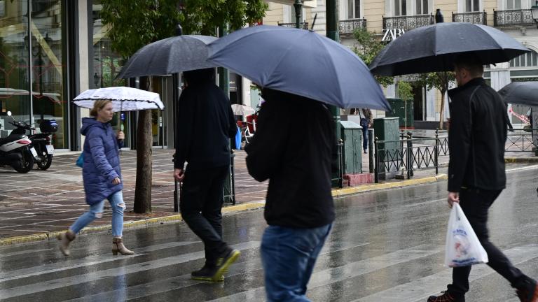 ΒΡΟΧΕΡΟΣ ΚΑΙΡΟΣ