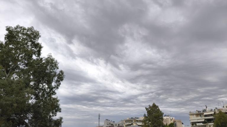 ΣΥΝΝΕΦΙΑΣΜΕΝΟΣ Ο ΟΥΡΑΝΟΣ 