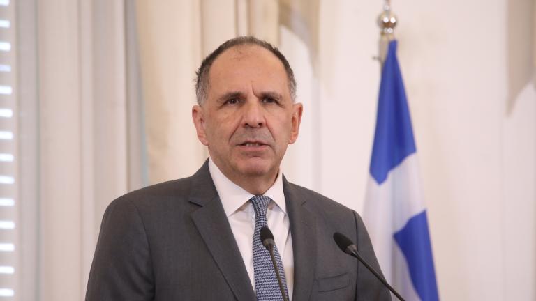 γεραπετρίτης
