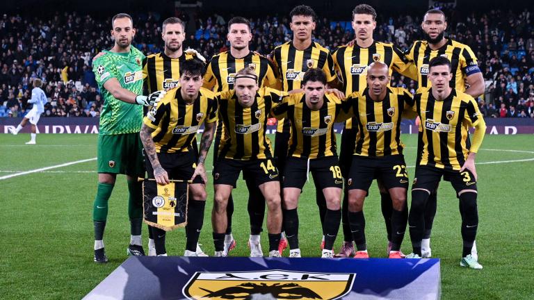 Champions League: Η βαθμολογία της League Phase και η θέση της ΑΕΚ
