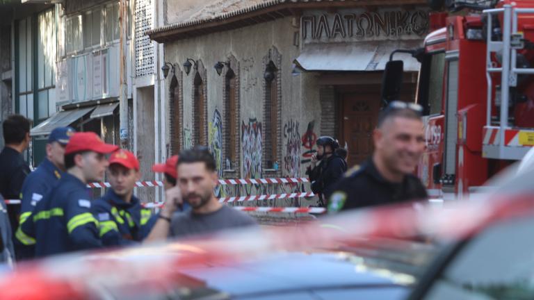 Κολωνός εκρηξη