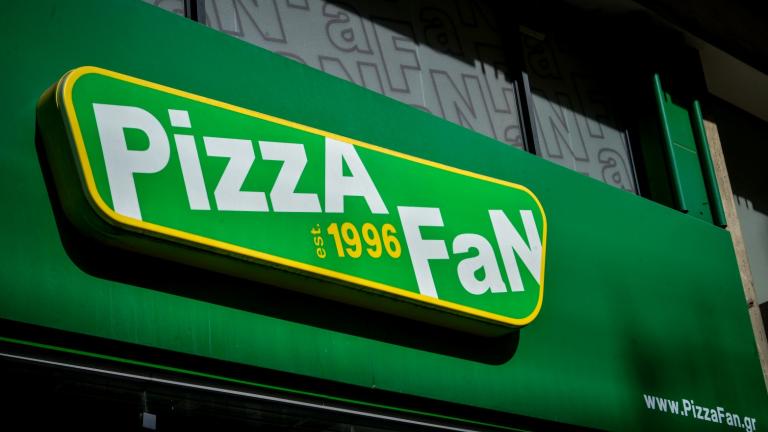 Pizza Fan: Πώς λειτουργούσε το φερόμενο κύκλωμα φοροδιαφυγής με τις αποδείξεις – 21 συλλήψεις και ζημία 25 εκατ. ευρώ