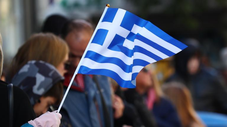 ΠΑΡΕΛΑΣΗ