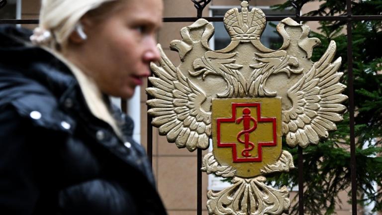 Ρωσία: Κανένα κρούσμα πανώλης μετά τον θάνατο 28χρονης εργαζόμενης σε εργαστήριο στη Σιβηρία