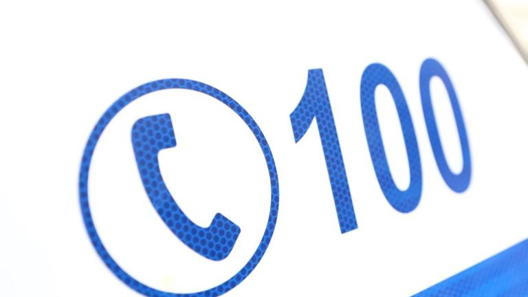 100 αστυνομια