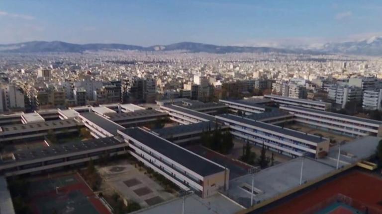 Γκράβα