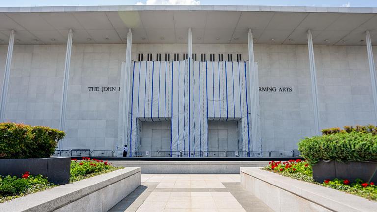κεντρο κεννεντυ