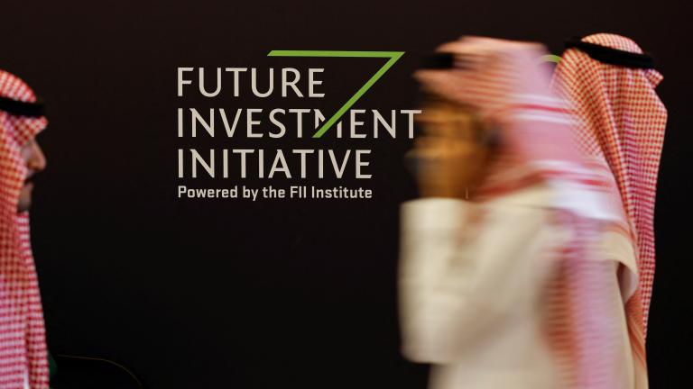 Future Investment Initiative