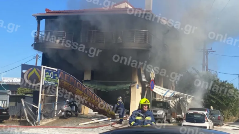 Λάρισα, έκρηξη Λάρισα, φωτιά Λάρισα, συνεργείο υγραεριοκίνησης, οδός Βόλου, έκρηξη σε συνεργείο, πυρκαγιά σε συνεργείο, τρεις τραυματίες, Γενικό Νοσοκομείο Λάρισας, ΕΚΑΒ, Πυροσβεστική, φιάλες αερίου, εύφλεκτο αέριο, υγραεριοκίνηση, ατύχημα Λάρισα, φωτιά σε κτίριο