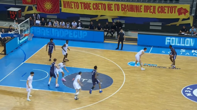 Διπλωματική διαμαρτυρία της Ελλάδας στη Βόρεια Μακεδονία για πανό με χάρτη της «Μεγάλης Μακεδονίας» σε αγώνα μπάσκετ