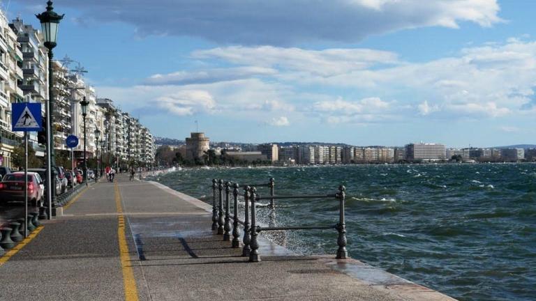 θερμαικος