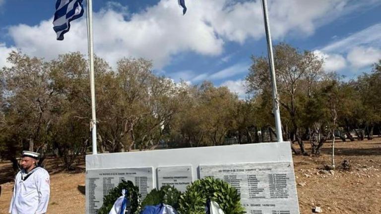 Ελληνικός Σύνδεσμος Υποβρυχίων: Το ετήσιο Μνημόσυνο για τους 108 άνδρες των υποβρυχίων, οι οποίοι έδωσαν τη ζωή του για την πατρίδα! 