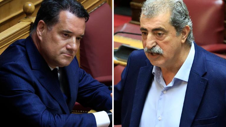 Γεωργιάδη – Πολάκη