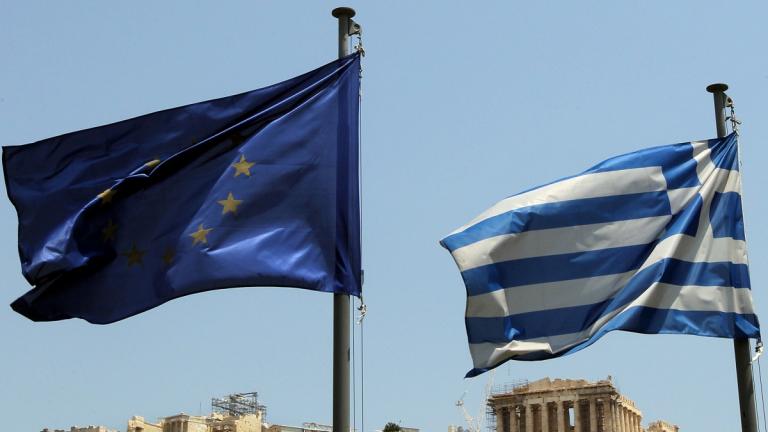 ελληνικη οικονομια