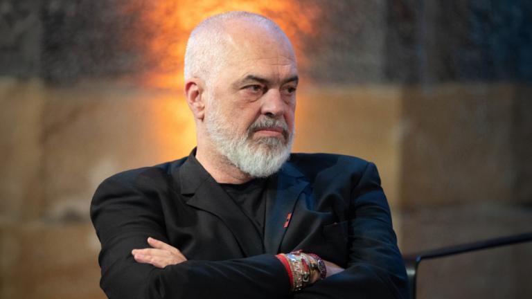 εντι ραμα
