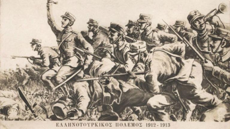 6 Οκτωβρίου 1912: Η απελευθέρωση της Ελασσώνος, της πρώτης πόλεως που απελευθερώθηκε από τον Ελληνικό Στρατό στον Α’ Βαλκανικό πόλεμο 