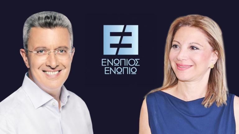 χατζηνικολαου καρυστιανου