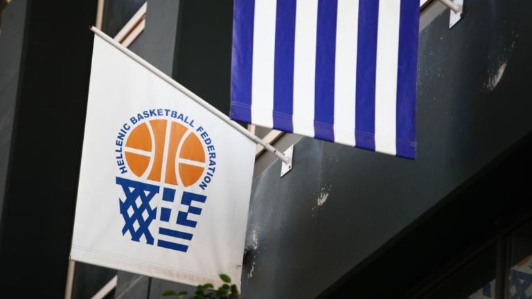 εοκ