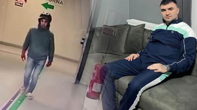 Μαφιόζικη εκτέλεση σε νοσοκομείο της Ισπανίας: Δολοφονήθηκε μέσα στο δωμάτιό του ο Τούρκος αρχηγός εγκληματικής οργάνωσης