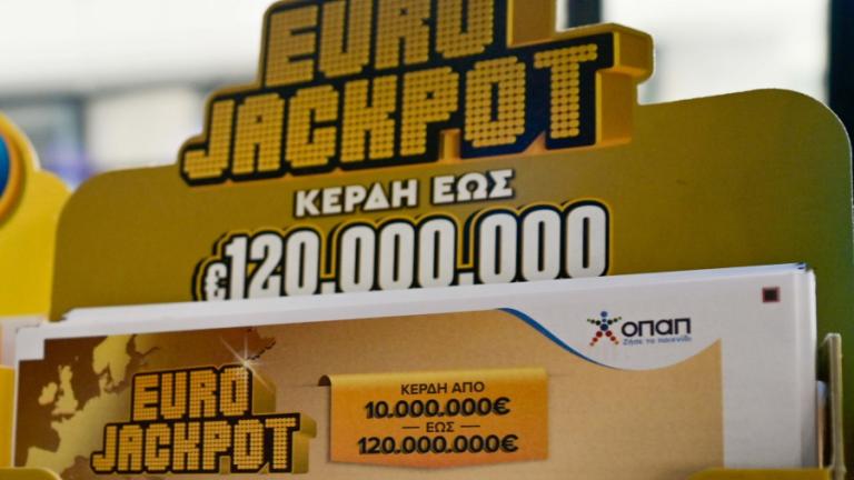 Eurojackpot