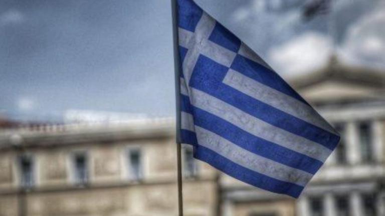 ελληνικη οικονομια