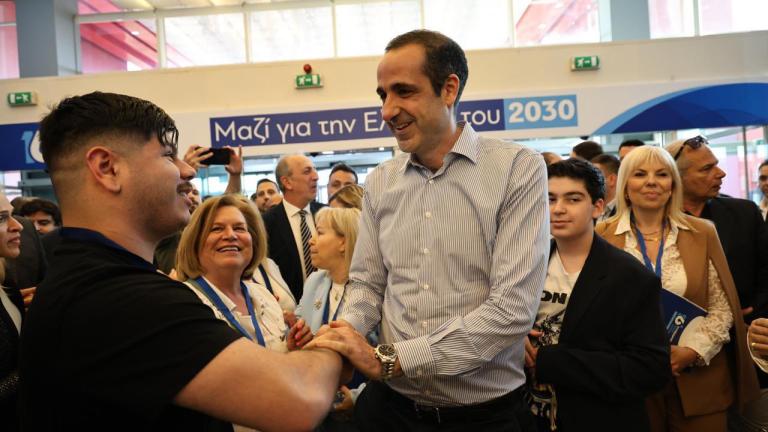 Δημητριάδης