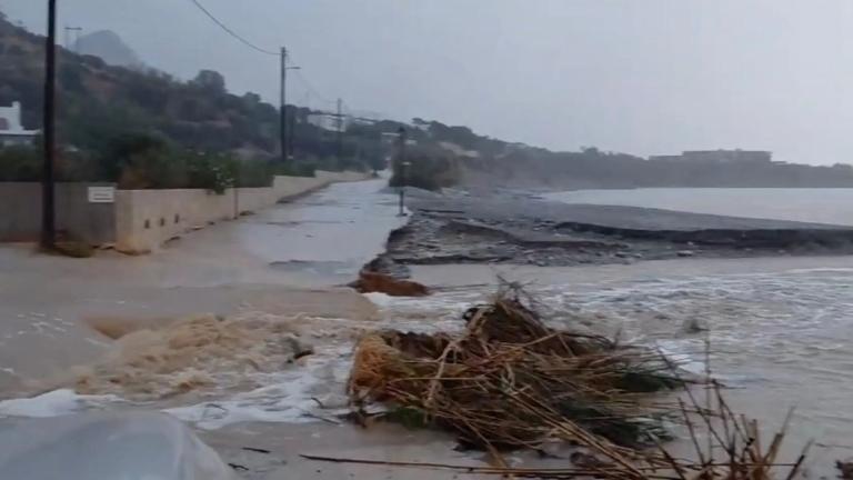 ierapetra kakokairia